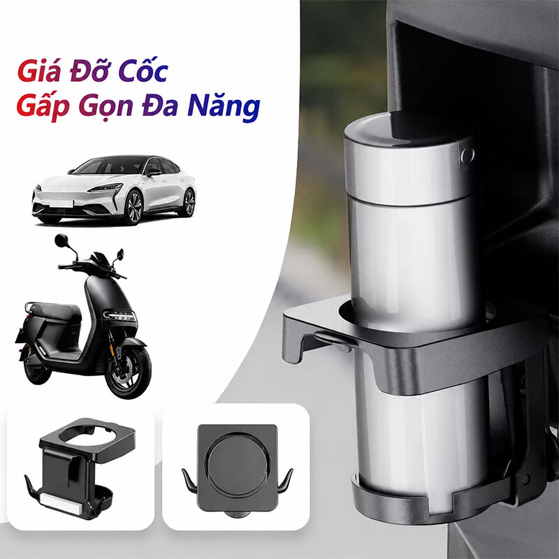 SEAMETAL Giá đỡ cốc xe máy xe điện gấp gọn dán chắc nhựa ABS móc đôi treo túi nhỏ tiện ích Giá 73,541 Đồng*Miễn phí vận chuyển