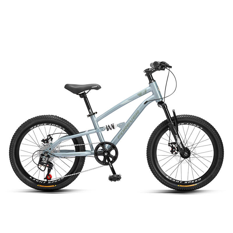 Yongjiu Brand Children's Bicycle Variable Speed Boys and Girls Primary
