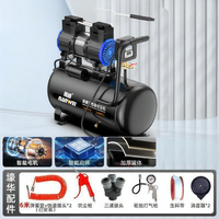 NANWEI | Small Quiet Oil-free Air Compressor for Woodworking 220V