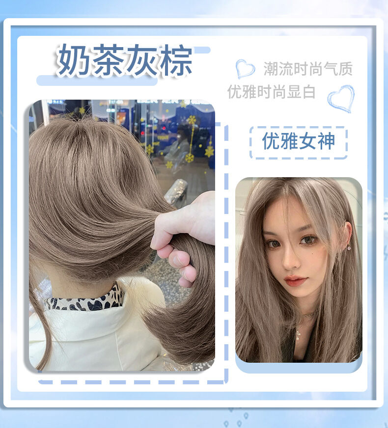 Black Tea Gray Hair Dye 2023 Popular Color Dye Foam Whitening Plant