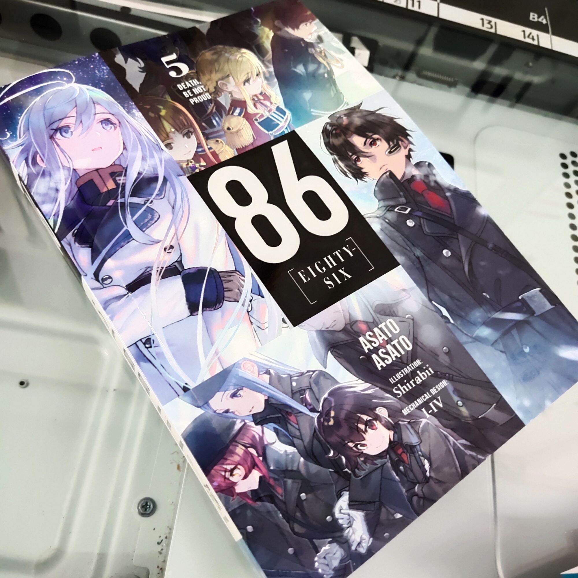 86--EIGHTY-SIX, Vol. 5 (light novel): Death, Be Not Proud (86