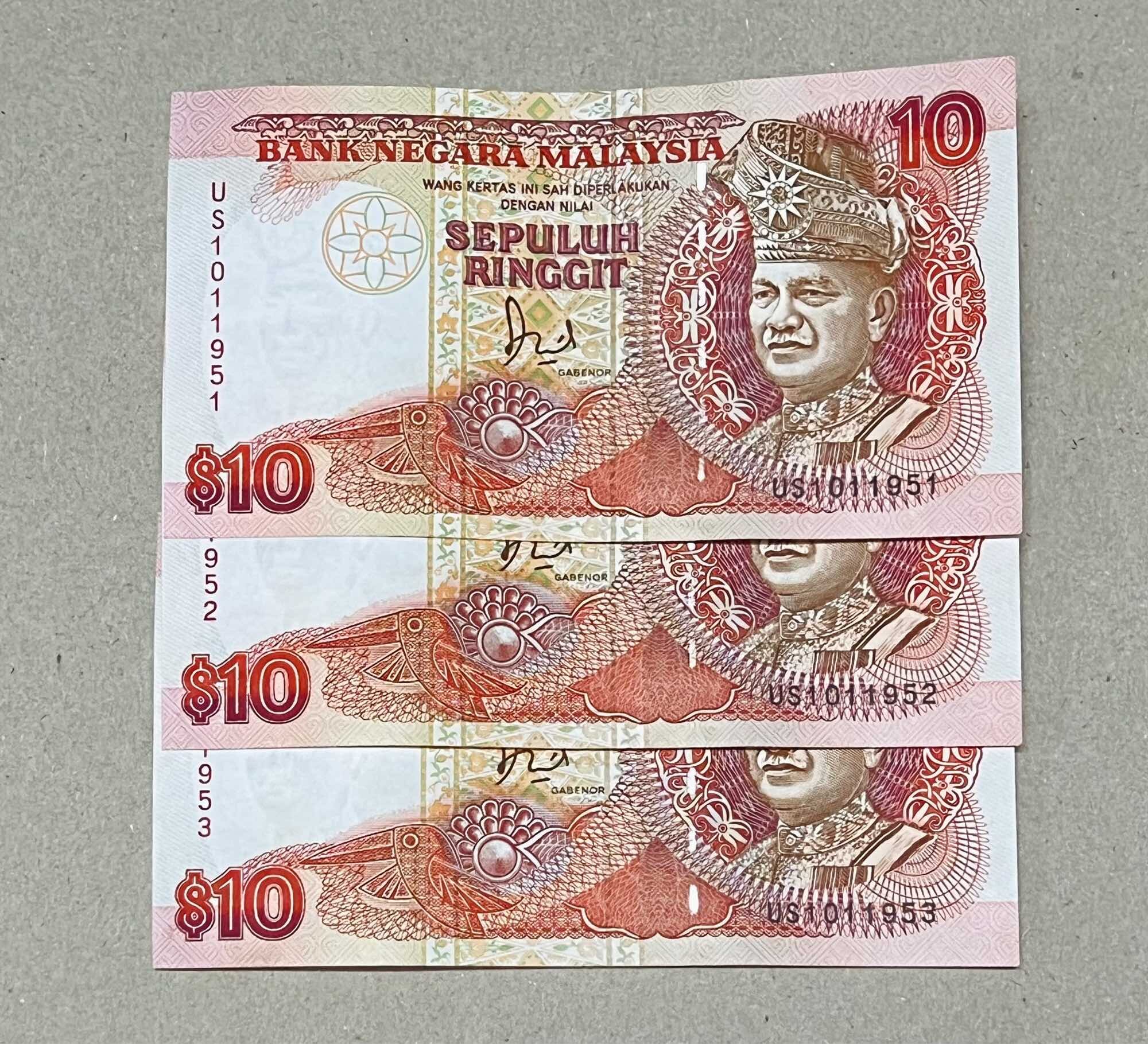 Duit Lama Malaysia Banknote 6-7th Series RM10 | Lazada