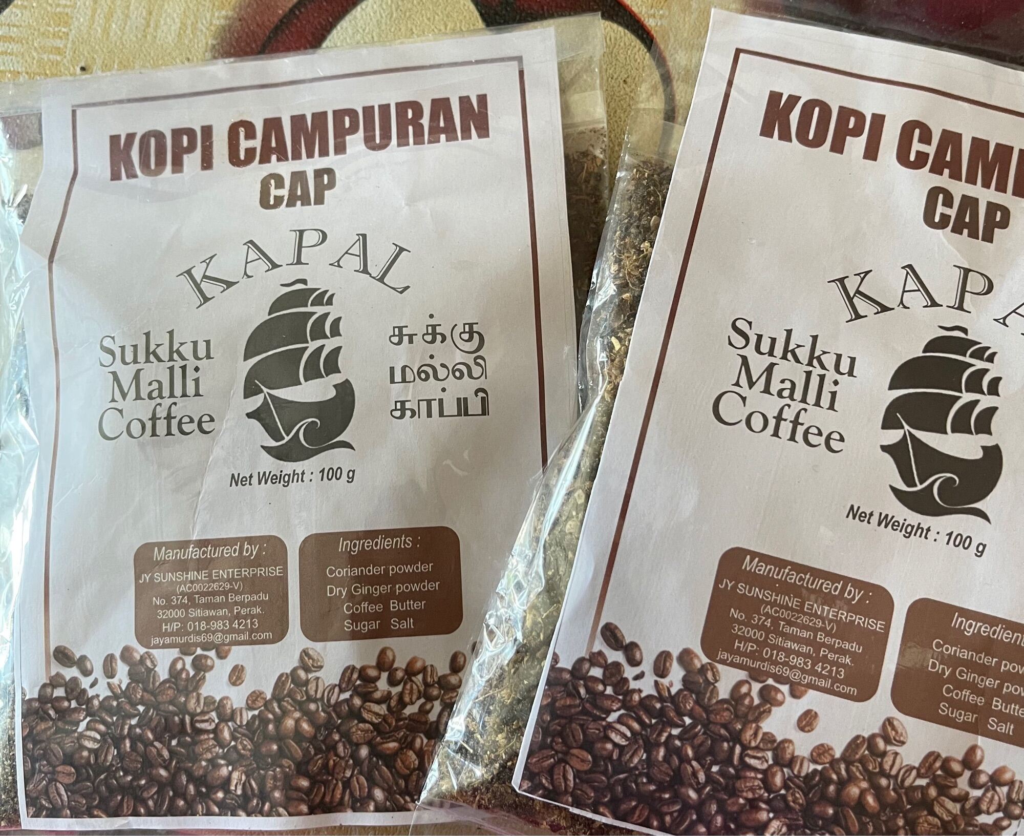 Sukku Malli coffee powder