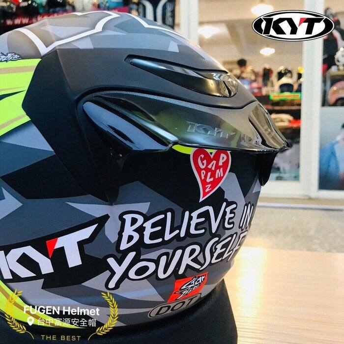 Authentic Original Italian Kyt Motorcycle Helmet GP Half Helmet Special