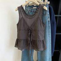 XUNZHU | Vintage Style Layered Frill Camisole Top