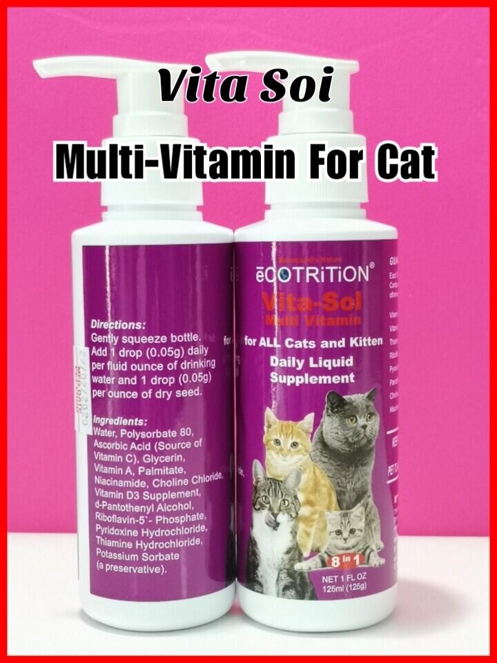 ECOTRITION Vital Sol Multivitamin for Cats & Kittens 125ml Lazada