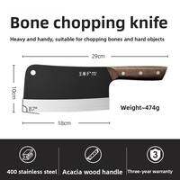 WANGMAZI | High Hardness Heavy Duty Bone Cleaver