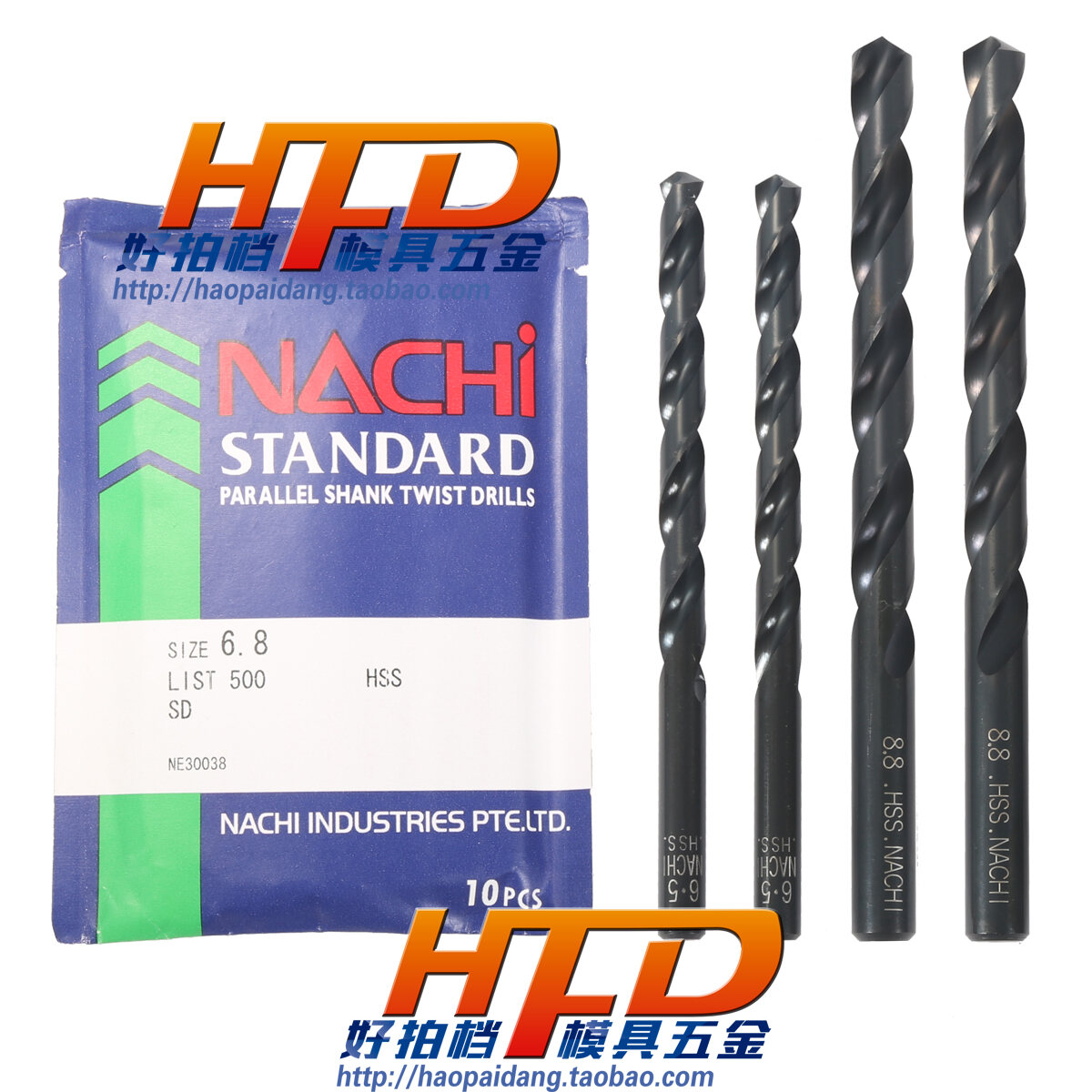 NACHi(ナチ)ハイスドリル Gオイルホールドリル GOH 8.1mm 通販