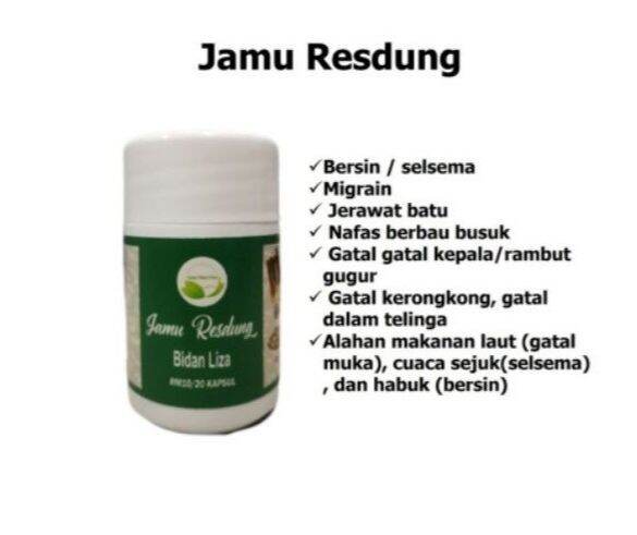 Jamu Resdung Bidan Liza Resdung Migraine Alahan Makanan Laut Lazada