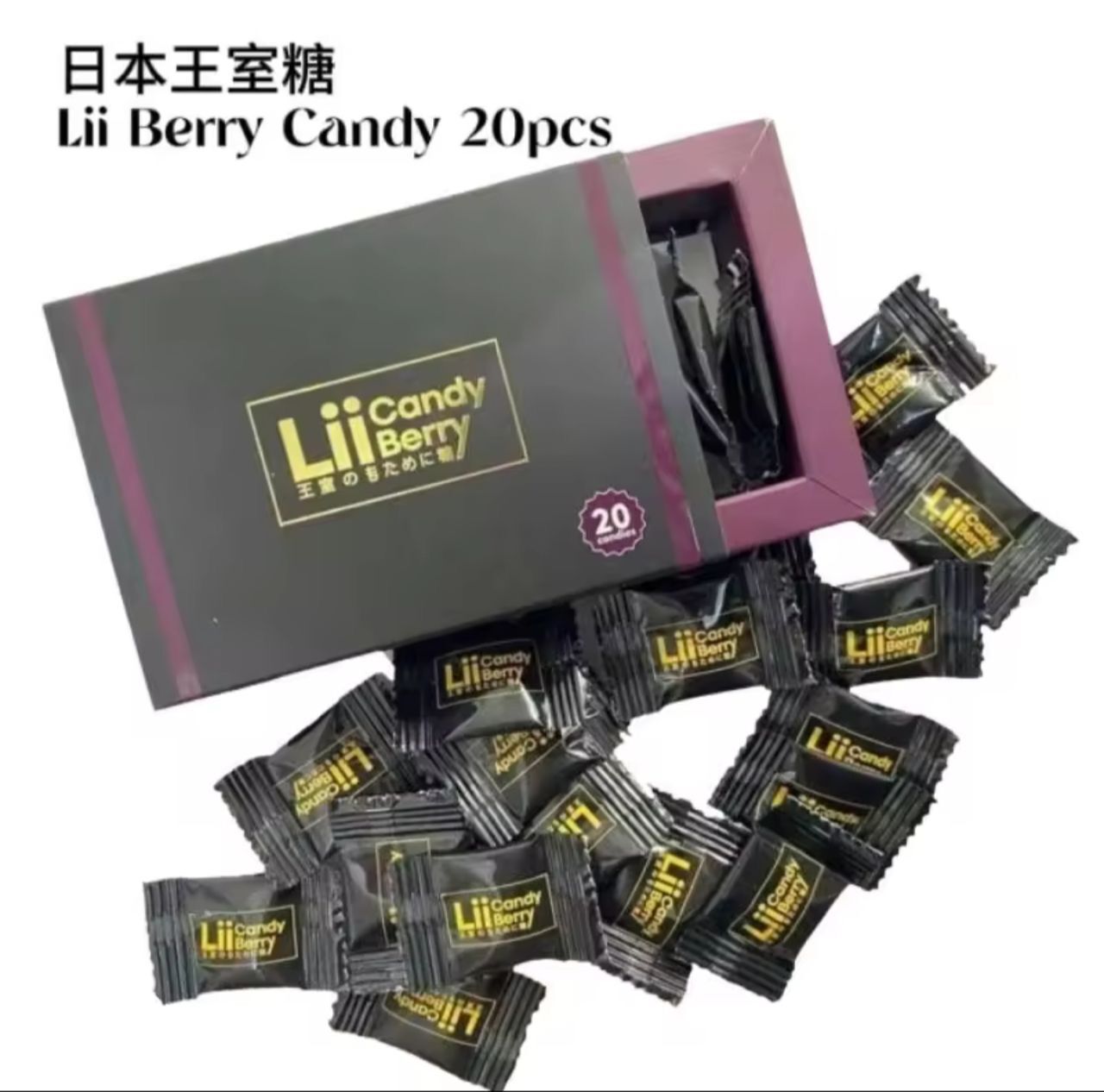 Li Ben Candy 【Ready Stock 現貨】原裝進口 (日本王室糖 Lii Berry Candy)(1Box :20pcs ...