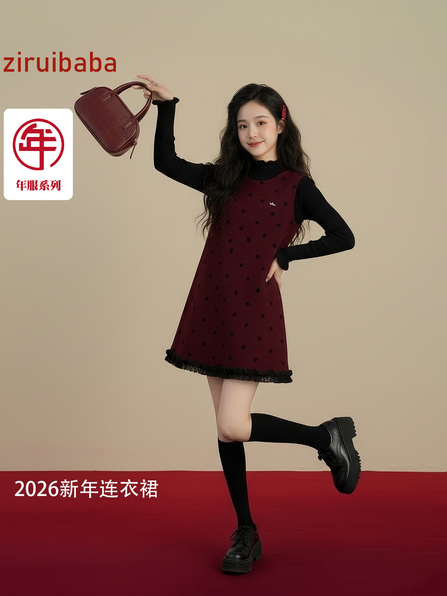 New Year Girl's Outfit 2026 New Style Children's Clothing Set Winter Warm Thickened Coat And Skirt Small Fragrance Style Harga  142 Ringgit*Penghantaran Percuma