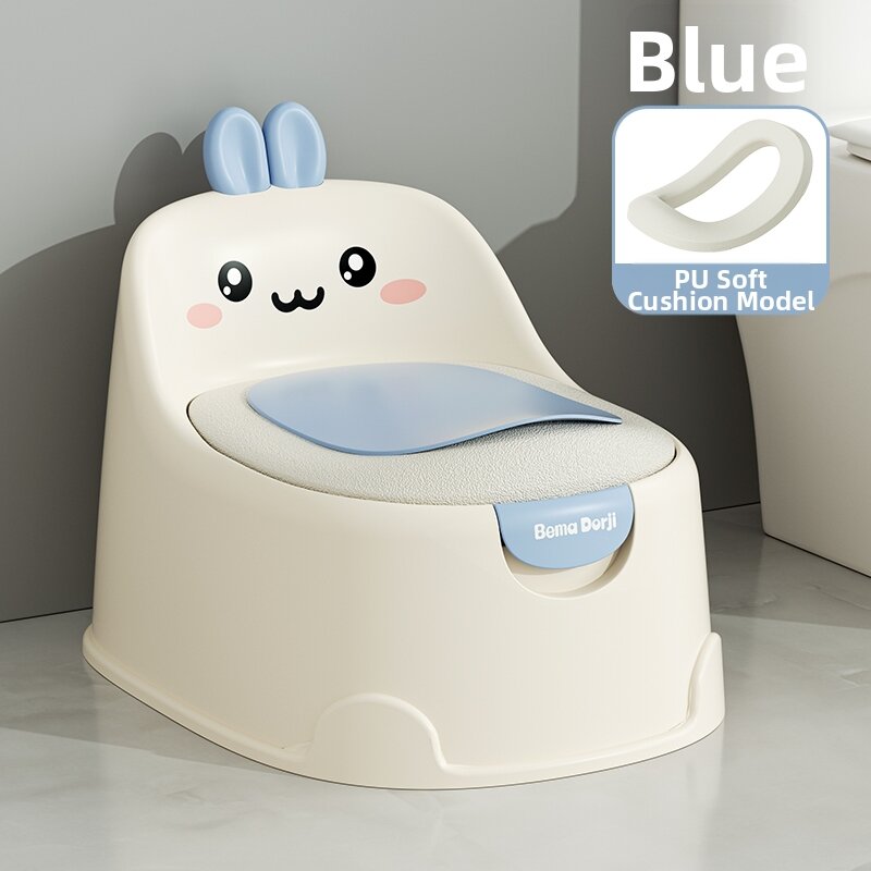 BEIMADUOJI | Baby Potty Training Toilet