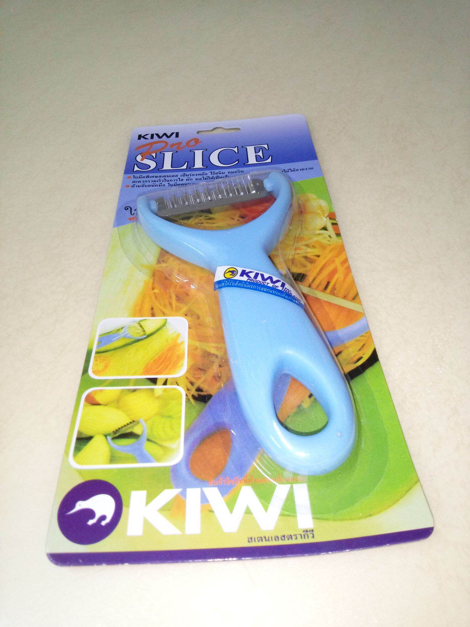 [KIWI] PRO SLICE/ FRUIT SLICE KNIFE Lazada