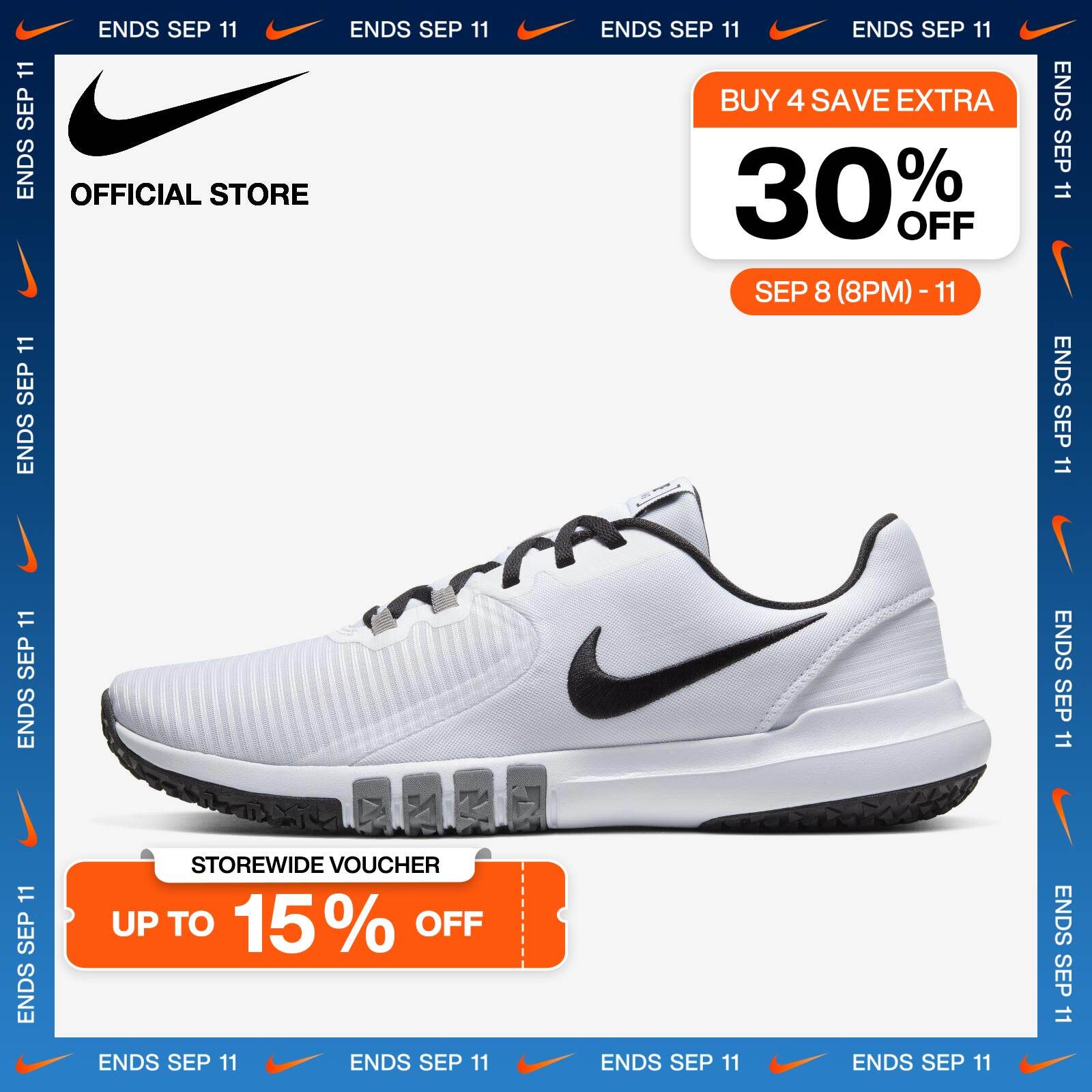 Nike Men's Flex Control 4 Training Shoes - White