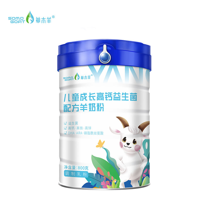 Grass and Sheep Kids Probiotics Goat Milk Powder High Calcium Iron and