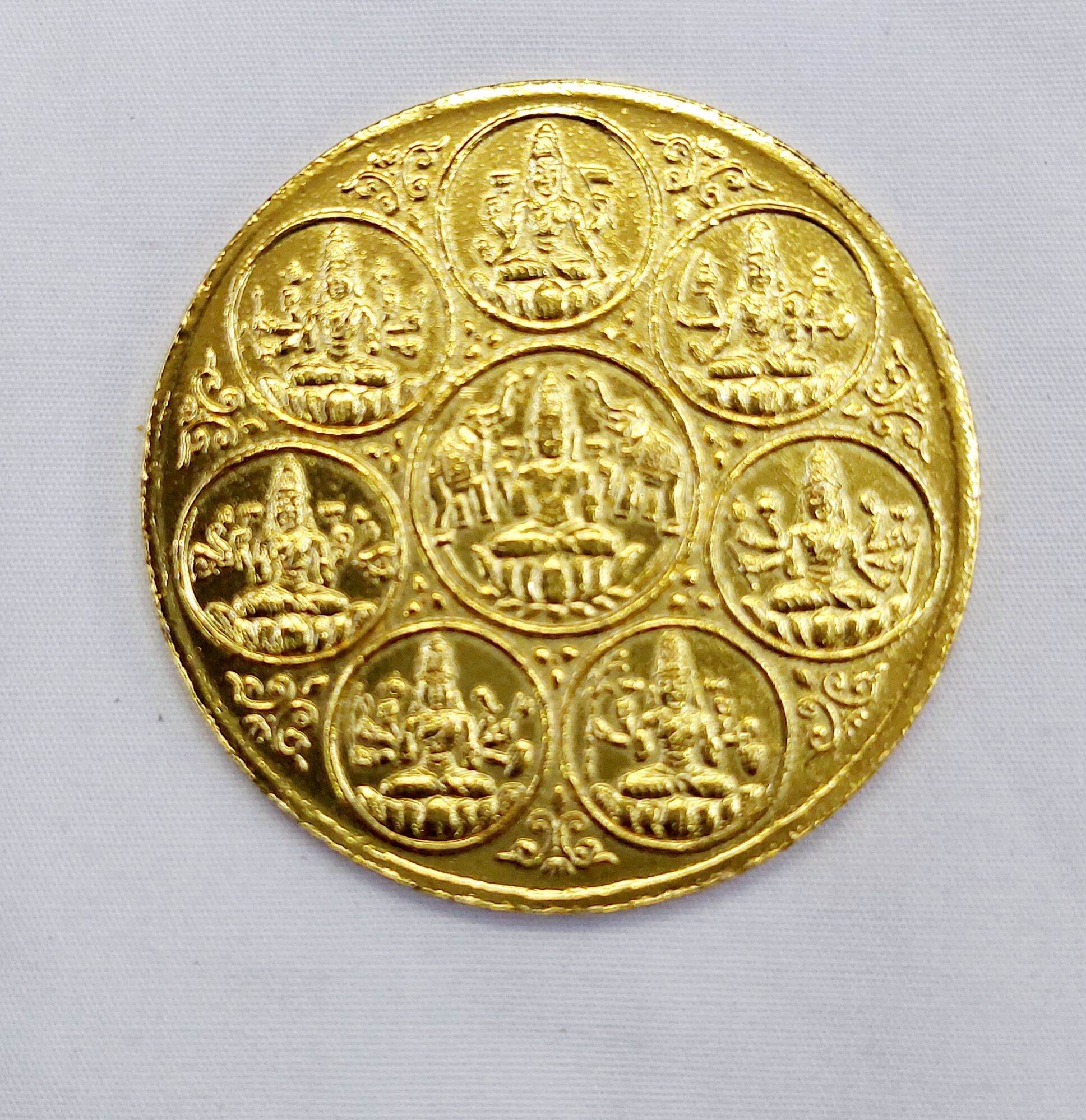 Buy Kuberan Coin Online at a Better Price | Lazada Malaysia