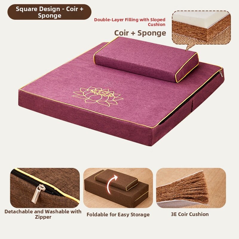 NANGDUXIONG | Coconut Palm Zen Meditation Cushion