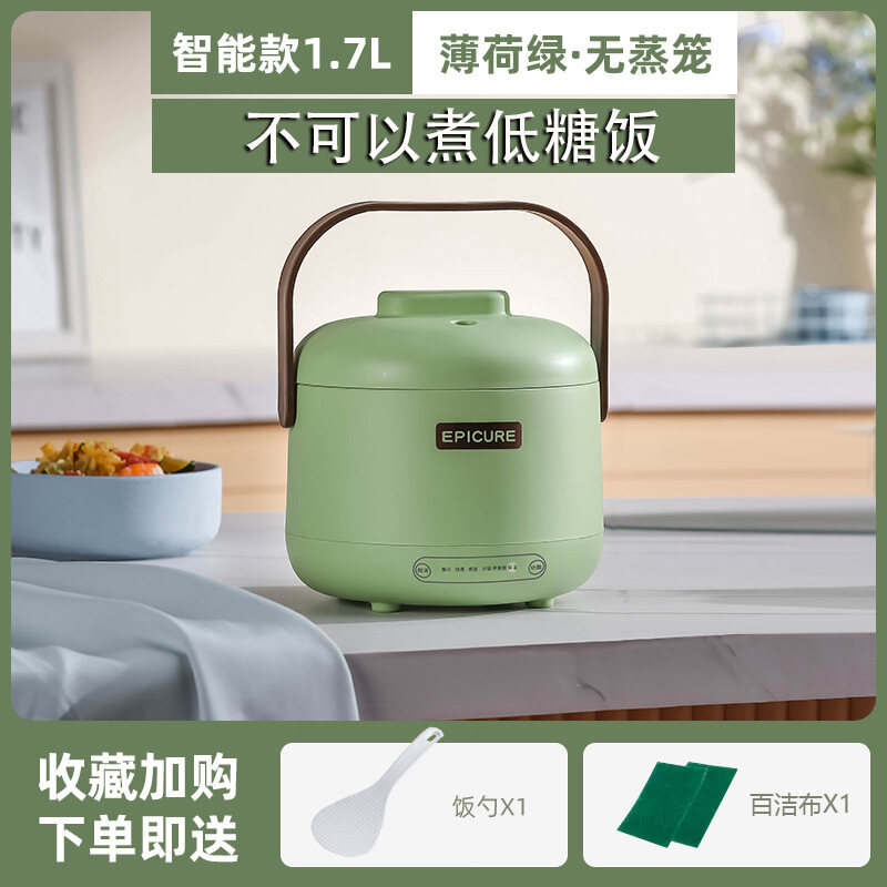 Low Sugar Rice Cooker Small 12 People 3 Rice Cooking Blood Sugar High