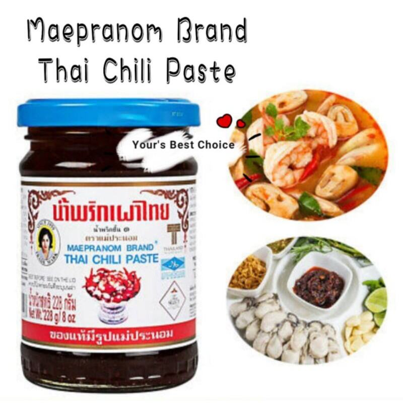 Thai Chilli Paste Maepranom 114g/Pes Cili Thai Lazada