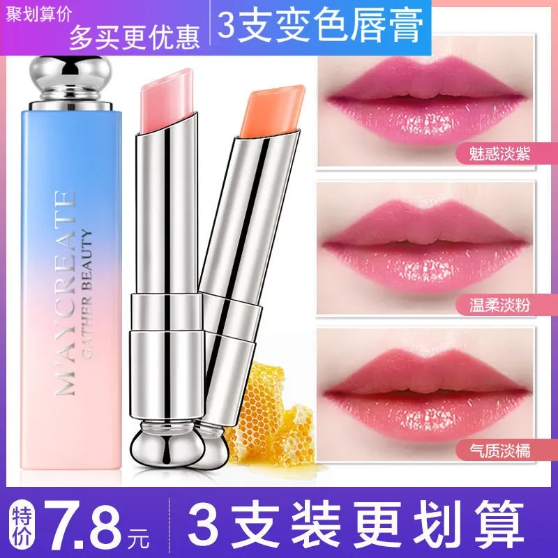 2 Pieces Color-Changing Lipstick Women's Long-Lasting Moisturizing Moisturizing Non-Decolorizing No Stain on Cup Korean Waterproof Student Moisturizing Lipstick