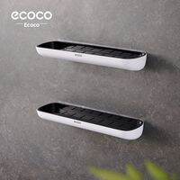 Ecoco | Wall-mounted Bathroom Storage Rack