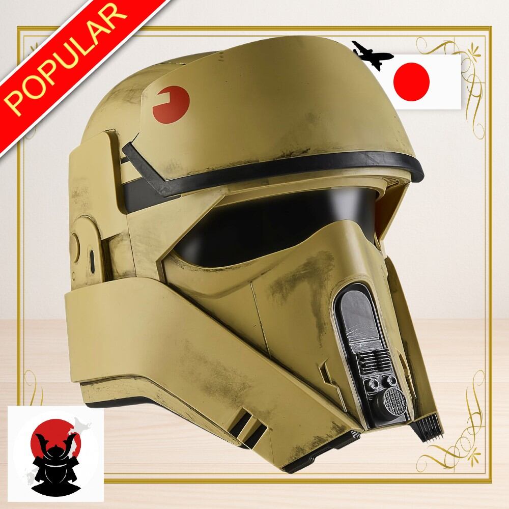 Hasbro Star Wars The Black Series Shoretrooper Premium Electronic Helmet Andor G0703 ราคา 7,600 บาท*ส่งฟรี