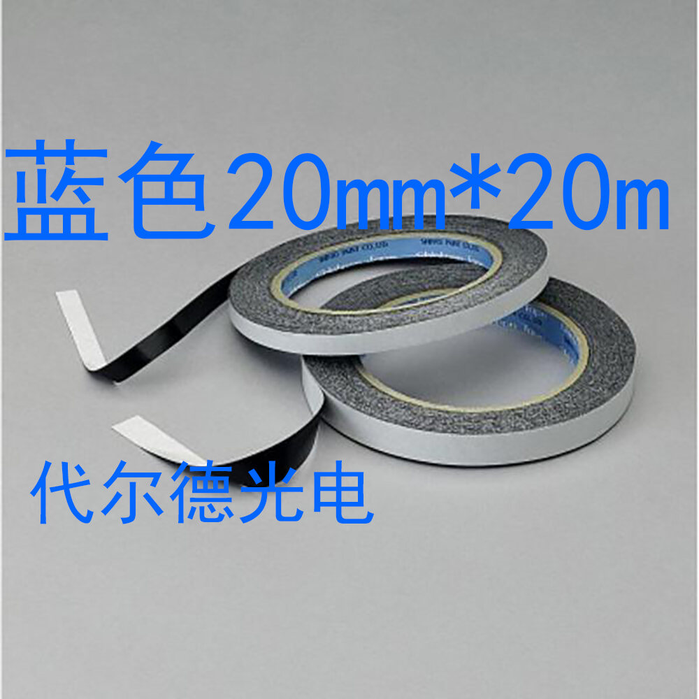 Conductive Tape SEM Electron Microscope Nem Japanese Original Import