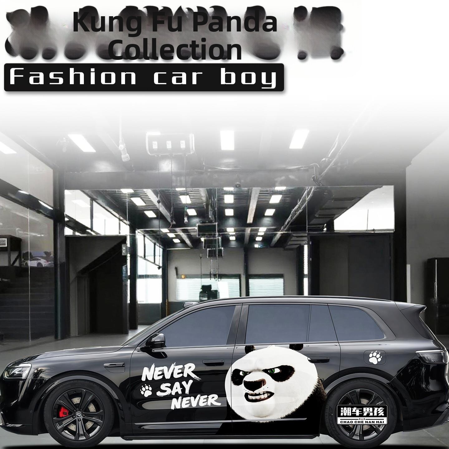 CANJING | Custom Cartoon Movie Themed Side Car Stickers Harga 83 Ringgit*Penghantaran Percuma