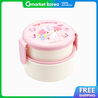 Skater | Cute Sanrio My Melody Icon Round 2-Tier Lunchbox