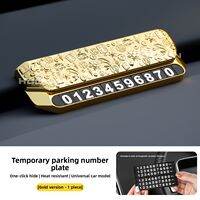 CHEXINGHEYI | Porsche Parking Number Plate for Moving Vehicle Contact