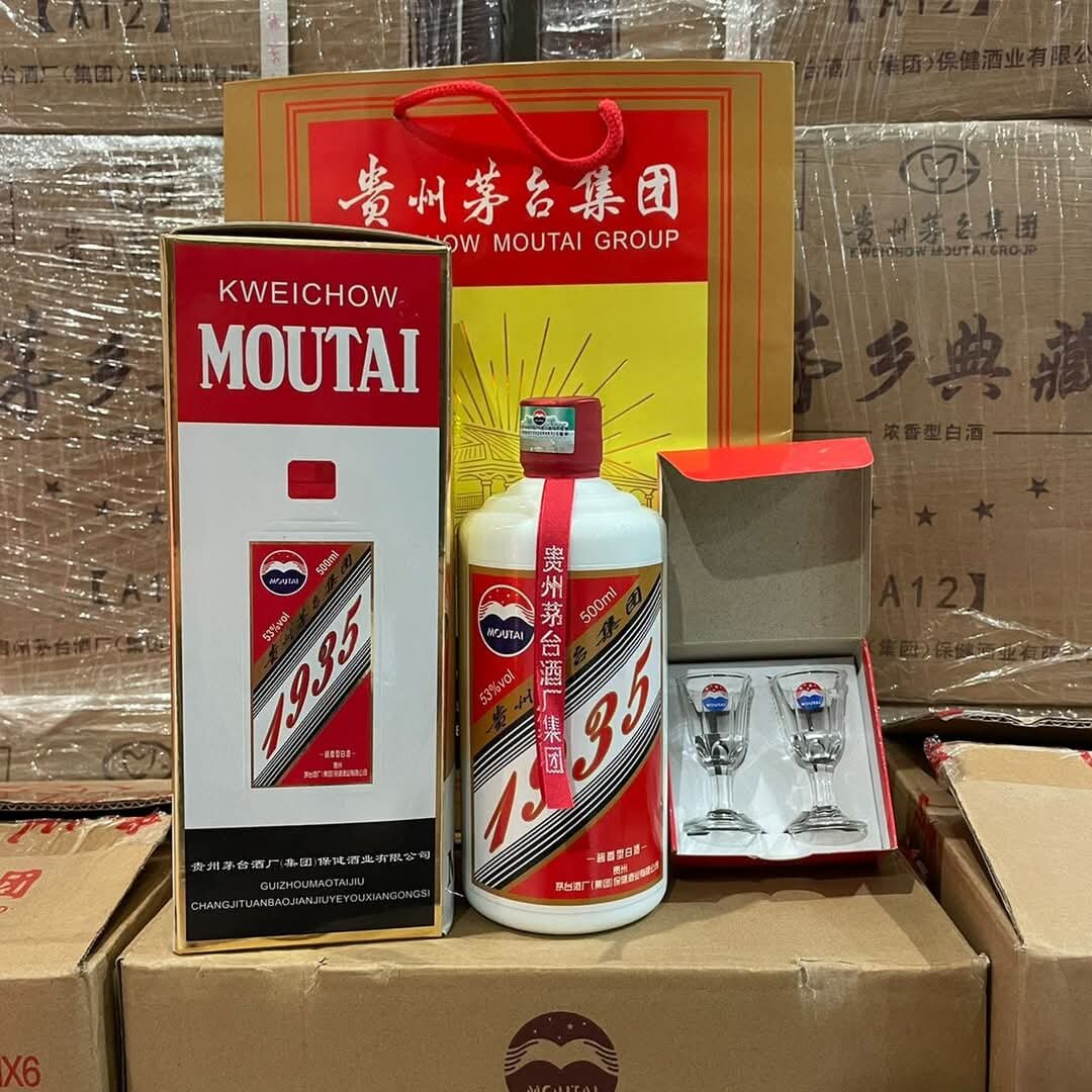 Buy 茅台酒1935 Online at a Better Price | Lazada Malaysia