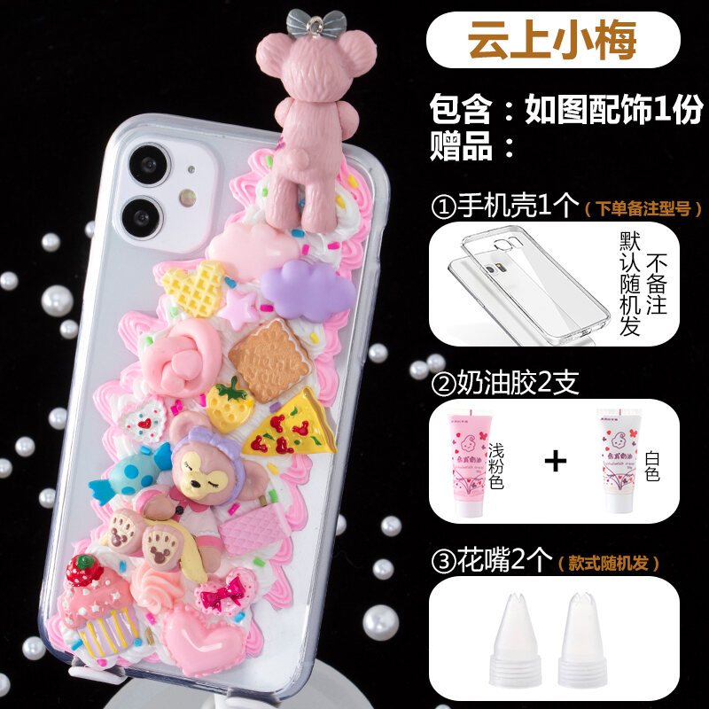 Stitch Series Cream Glue Phone Case（2）  Handmade phone case, Kawaii phone  case, Diy phone case