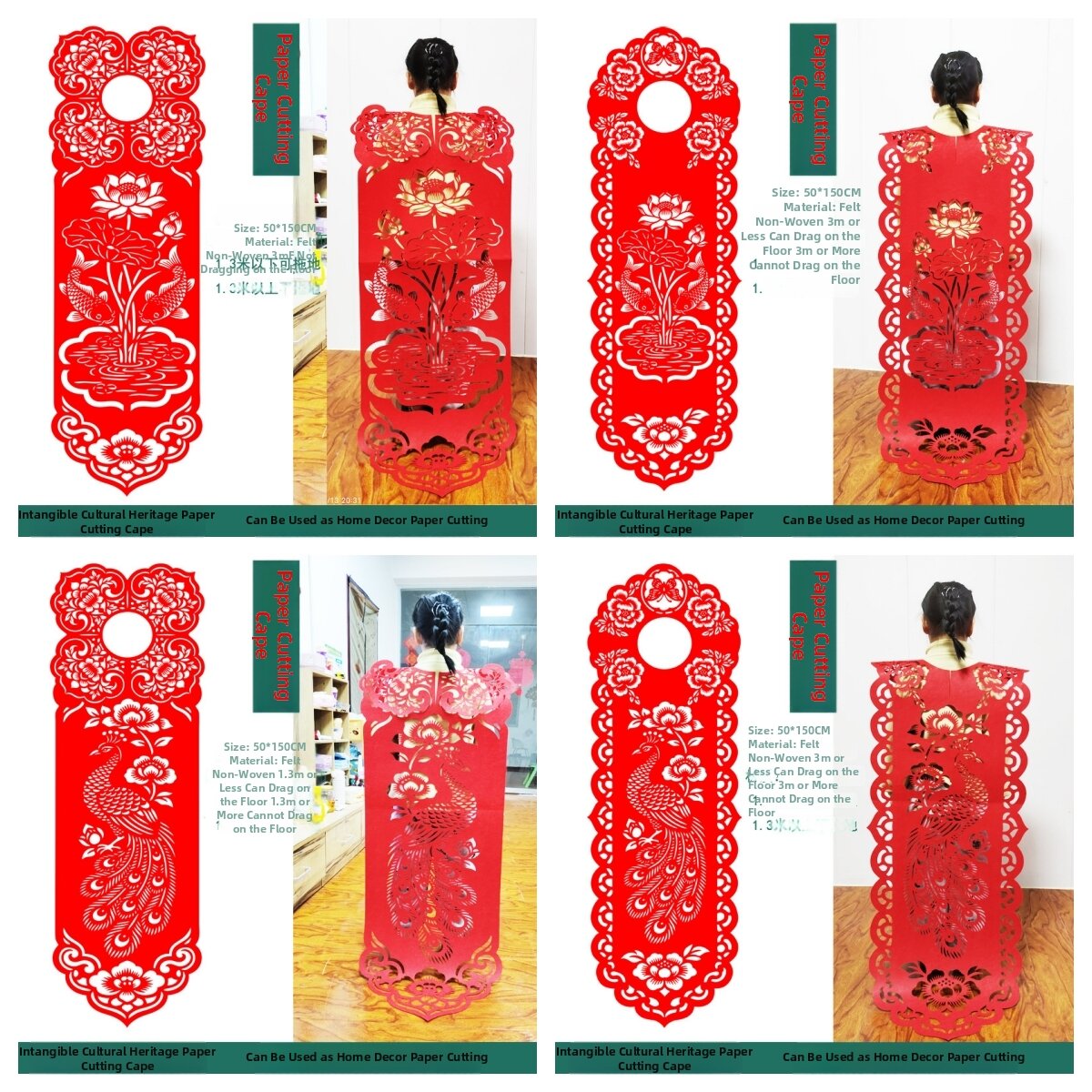 Cloud Shoulder Paper Cutting Children's Non-woven Fabric Shawl Fashion Show Clothing Student Hanfu Decorative Props Ancient Style Photography Harga  45 Ringgit*Penghantaran Percuma