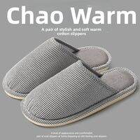 BAIMUQINGCHEN | Seasonal Warm Slip-Resistant Linen Slippers