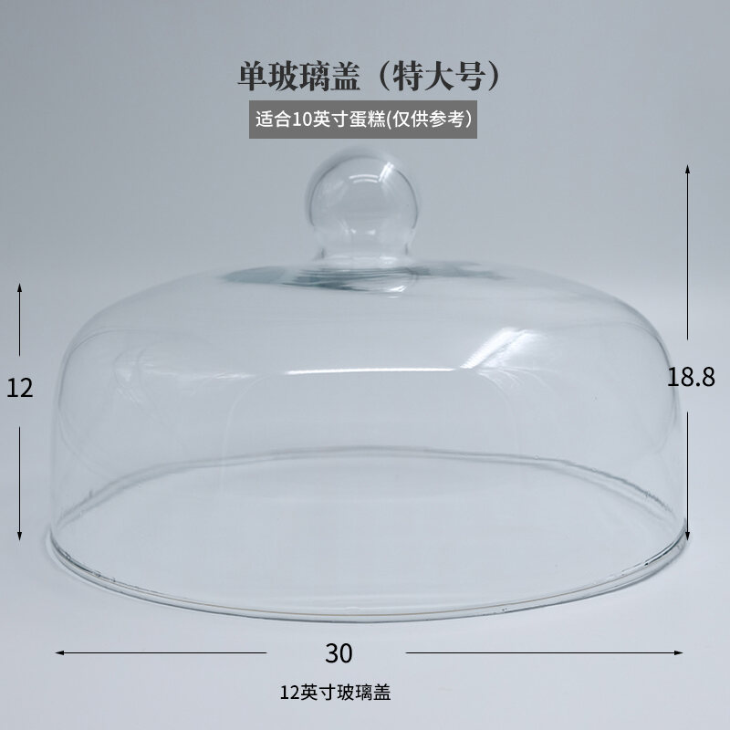 Rotate Cake Tray Glass Cover Bamboo Wood High Leg with Lid Pastry Bread