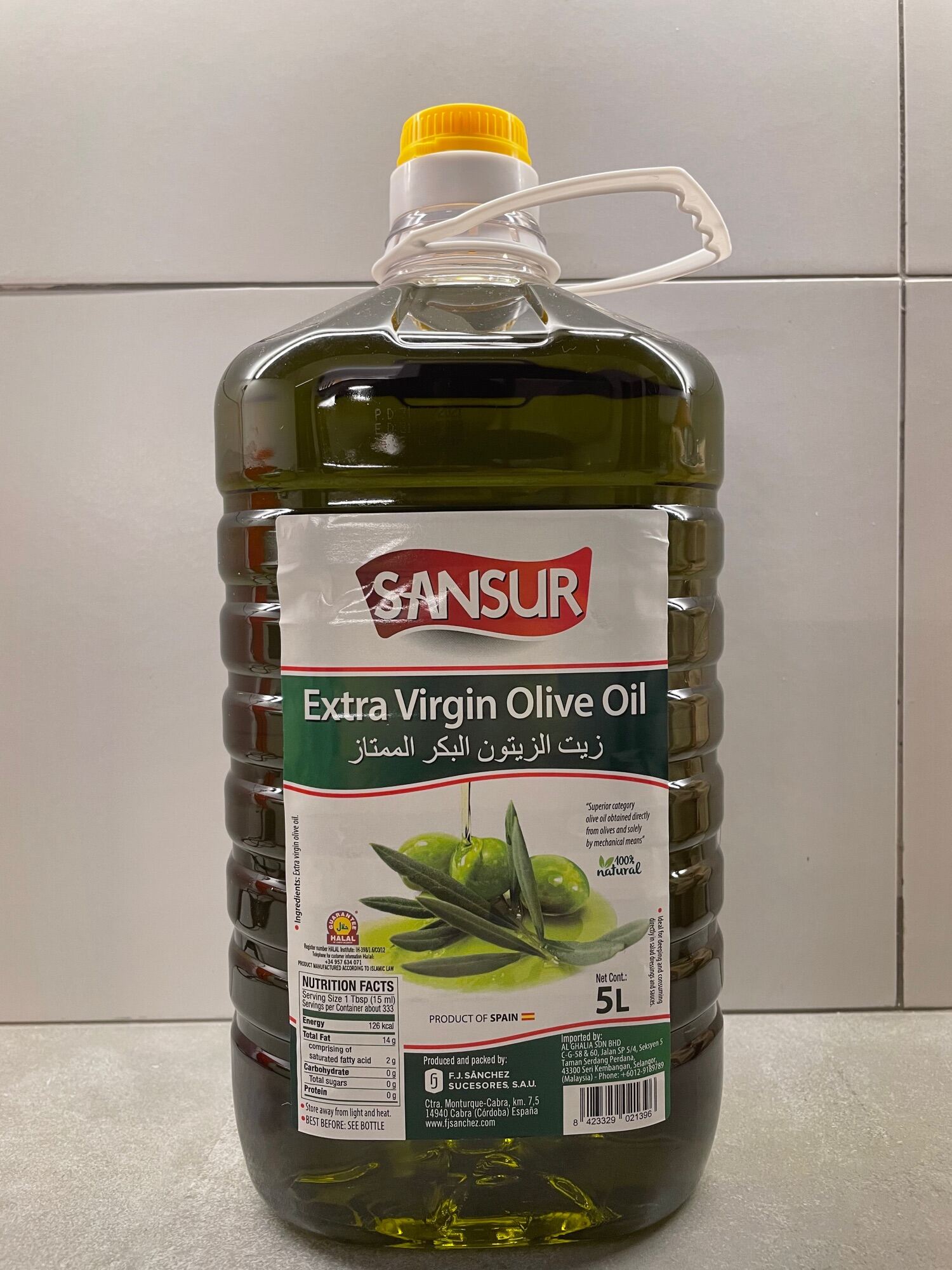 Extra Virgin Olive Oil / Minyak Zaitun 5L Spain expired date 2025 Lazada