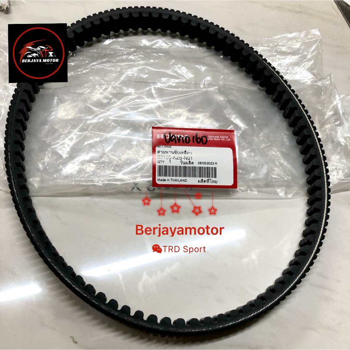 Timing belt VARIO 160 23100K2SN01 Honda VARIO 160 TIMING BELT Adv160 /Click 160 /Adv150/Pcx