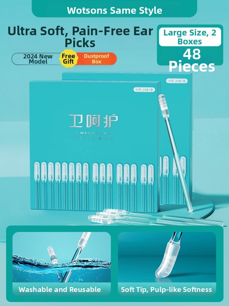IMLUCKY | Safe Baby Ear Cleaning Stick