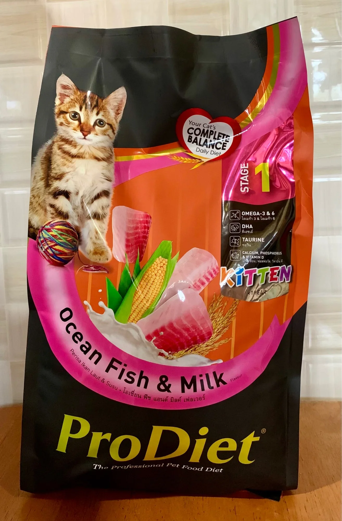 ProDiet Kitten Ocean Fish & Milk Dry Food 1.4kg