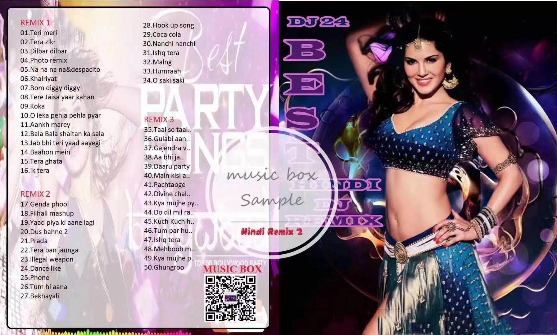 Lyrics Sun Meri Sahjadi Mai Tera Sahjada Gana Shehzadi Lyrics Tu