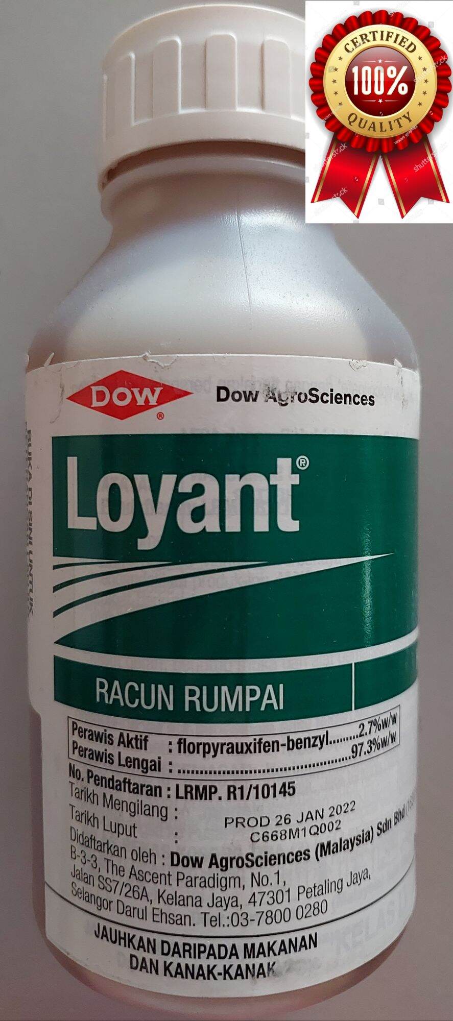 LOYANT 500ML (RACUN RUMPAI) | Lazada