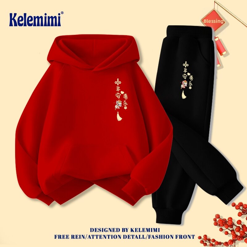 Red Insulated Sweater Set Harga  115 Ringgit*Penghantaran Percuma