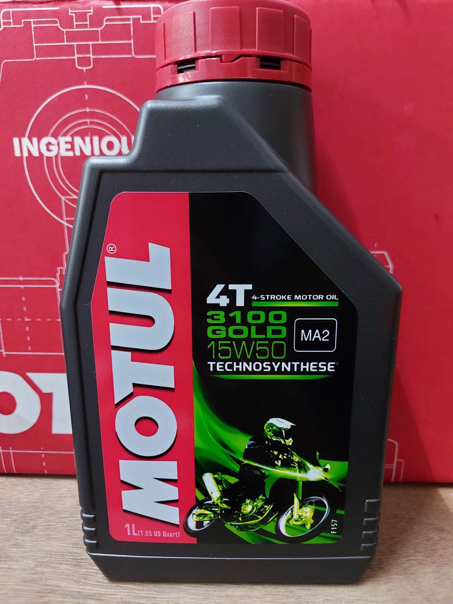 MOTUL 3100 10W40 4T OIL and MOTUL 3100 GOLD 15W50 4T OIL 100% ORIGINAL/MOTUL  10W40/MOTUL 15W50 ENGINE OIL/MINYAK HITAM