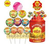 Chupa Chups Lollipops 20s 50s 100s