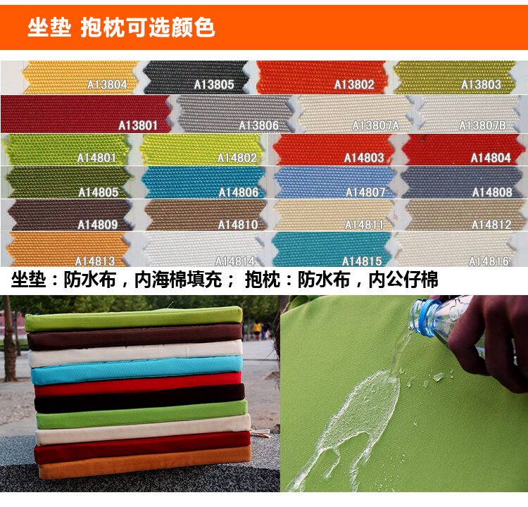 Outdoor Rattan Chair Outdoor Casual Dining Chair Waterproof and Sun