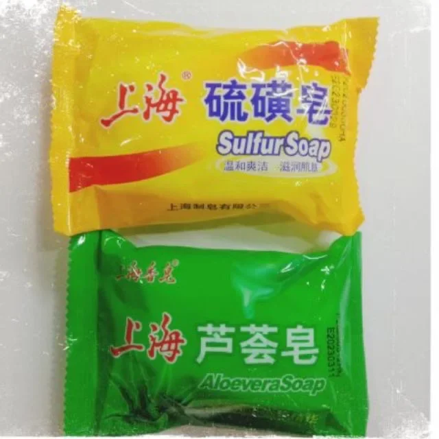 Authentic Shanghai Sulfur Soap Aloe Soap 85g 上海硫磺皂/芦荟 Shanghai sulfur soap aloe soap 85g 上海硫磺皂/上海芦荟皂