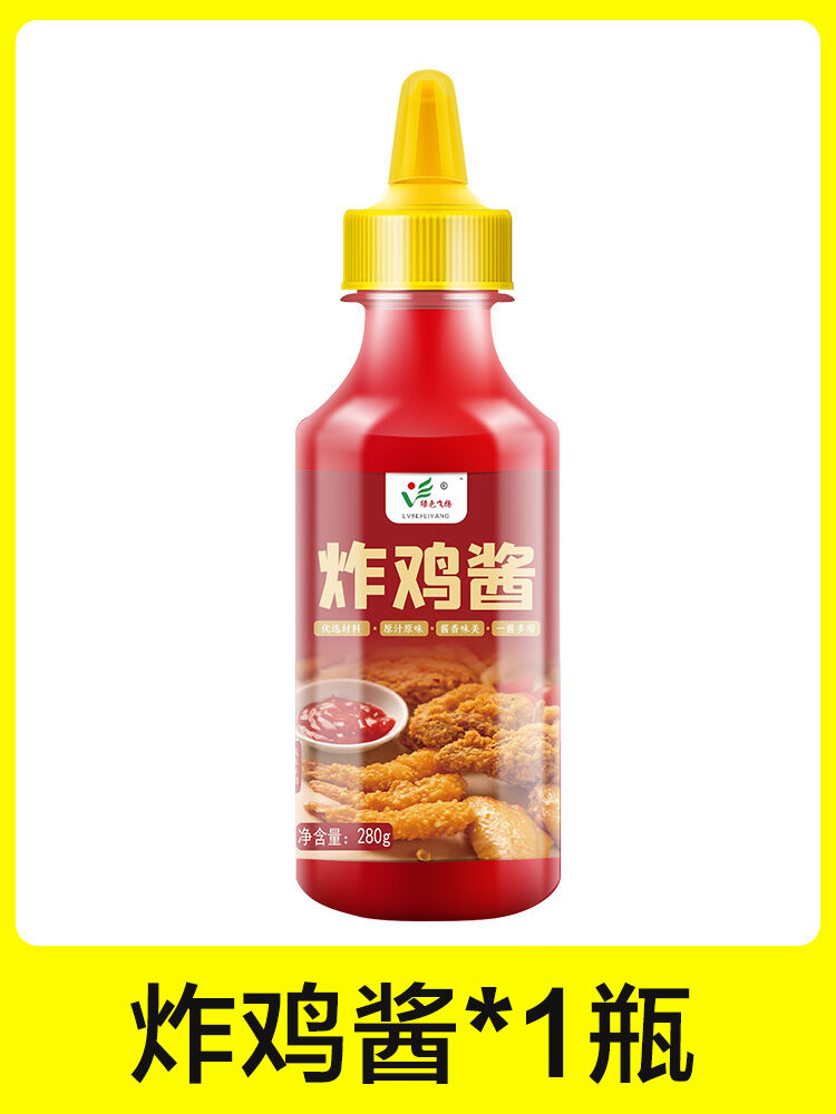 Korean Style Honey Mustard Sauce Amber Fried Chicken Sauce Yellow