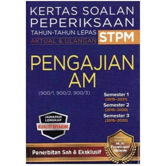 Past Year Kertas Soalan Peperiksaan Tahun Tahun Lepas Stpm Ekonomi Aktual Ulangan Lazada