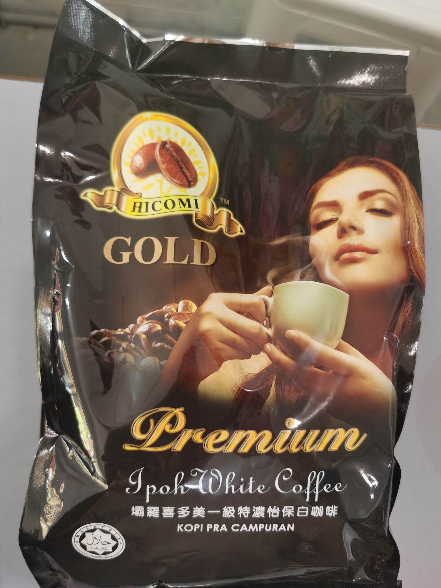 PREMİUM İpoh White Coffee 15sachets x40g 3IN1 LOW Sugar Lazada