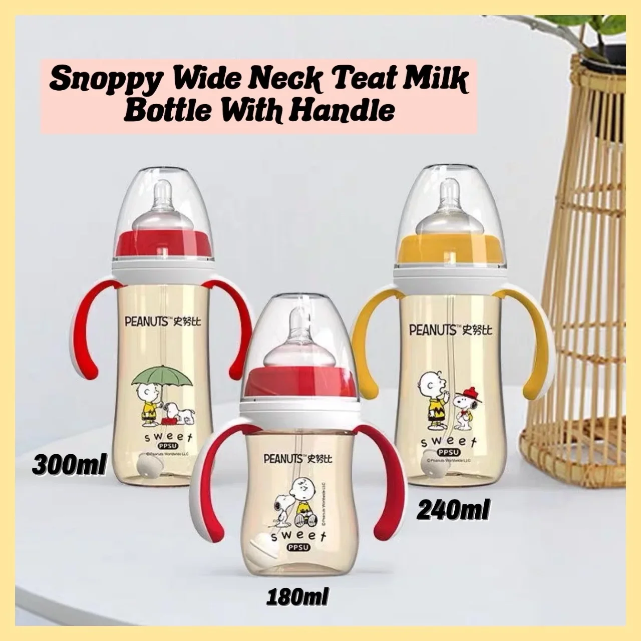 SNOPPY FREE BPA FEEDING BOTTLE WITH HANDLE- RED/YELLOW/ 300ML/180ML